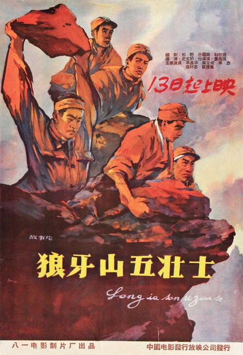 买假摩尔多瓦身份证